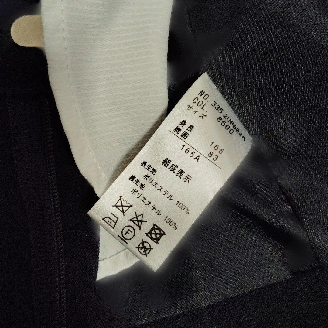 希少　新品　イーストボーイ　フォーマルスーツ165cm　5点セット　卒業式