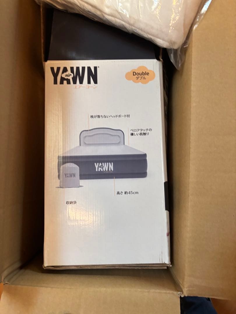 YAWN ワイドダブル エアーマットレス