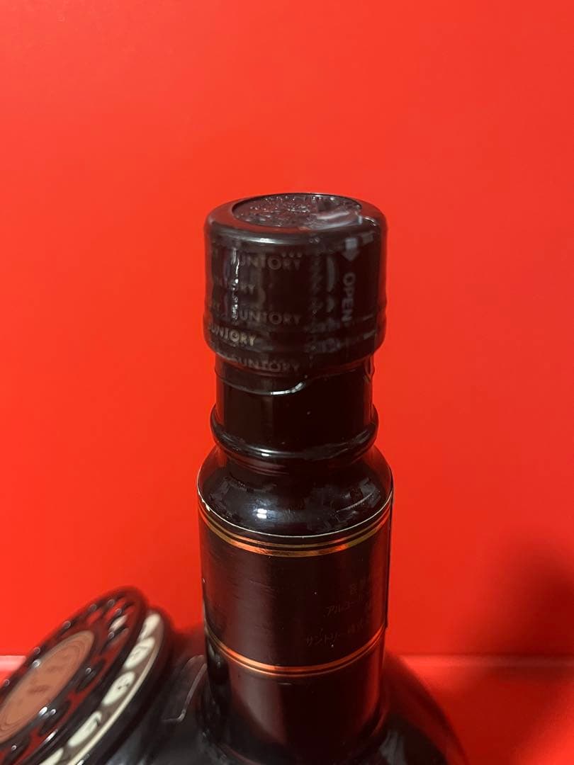 サントリー響　電話創業100周年記念