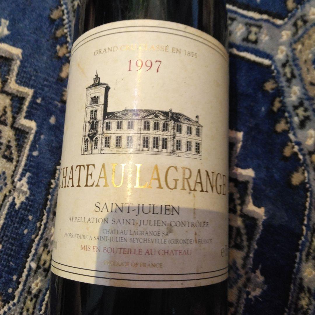 シャトーラグランジュ1997