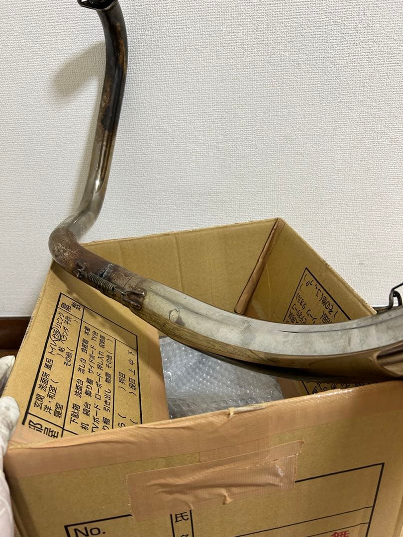 エイプ50 100 兼用　ZEROマフラー　ゼロ