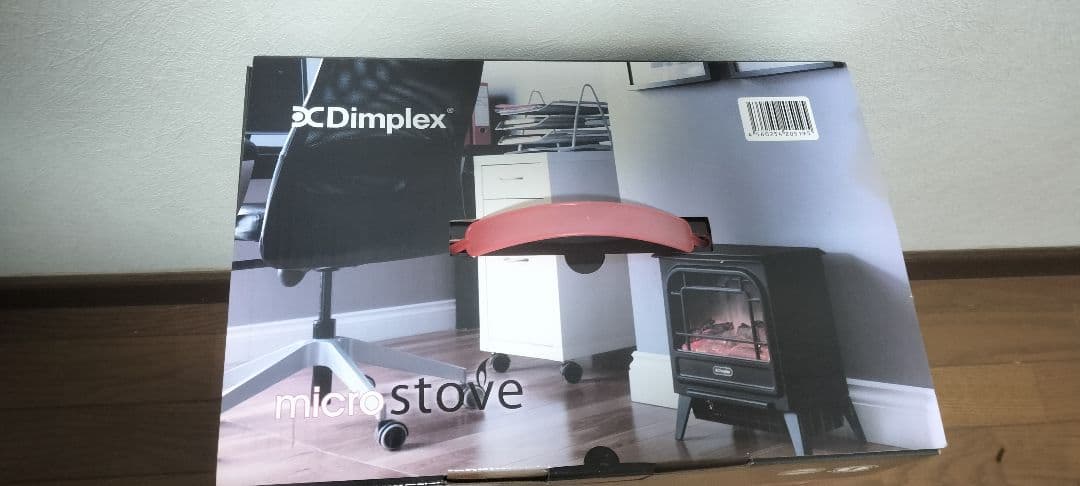 Dimplex micro stove電気ヒーター
