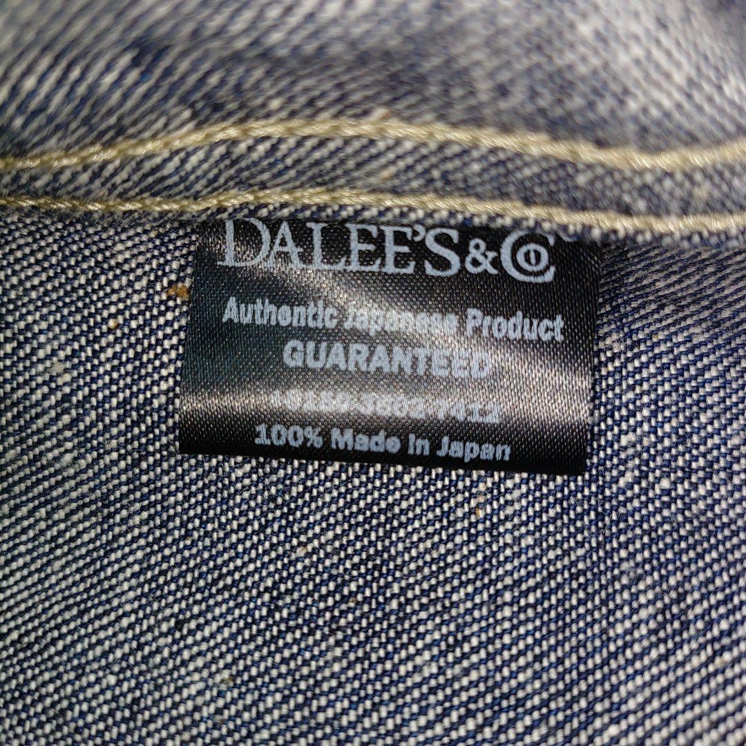 新品 ダリーズ 81B ID 30sDENIM ZIP JACKET (XL)