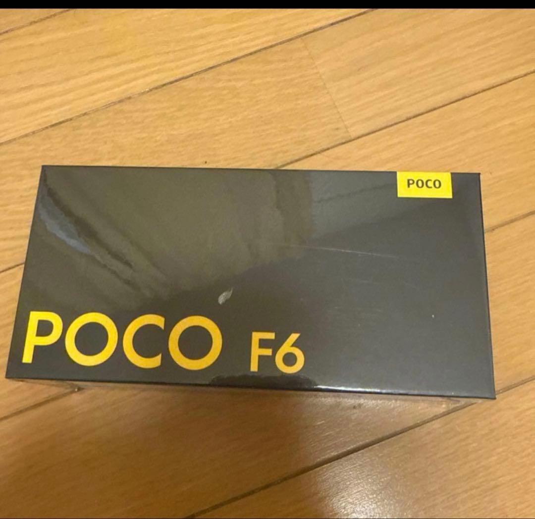 POCO F6 8GB+256GB 金色