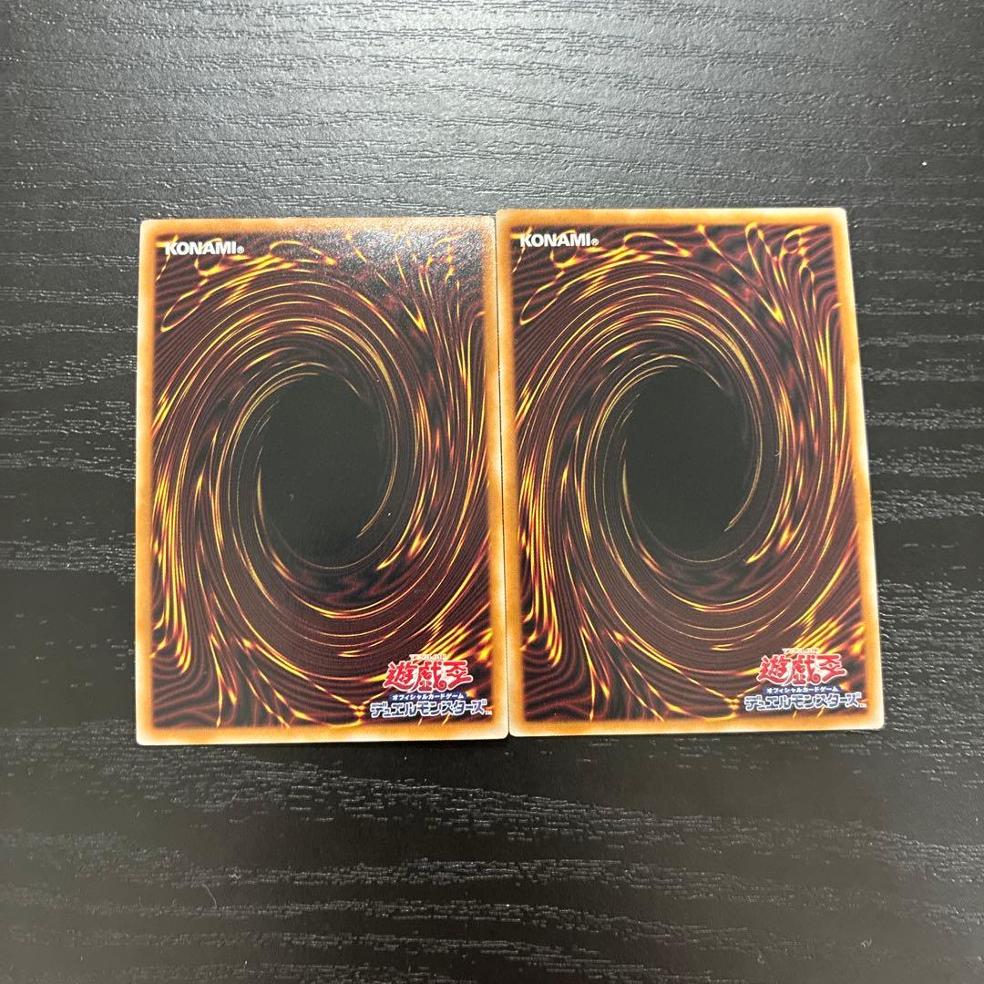 遊戯王　DHEROディアボリックガイ 25thシークレットレア2枚