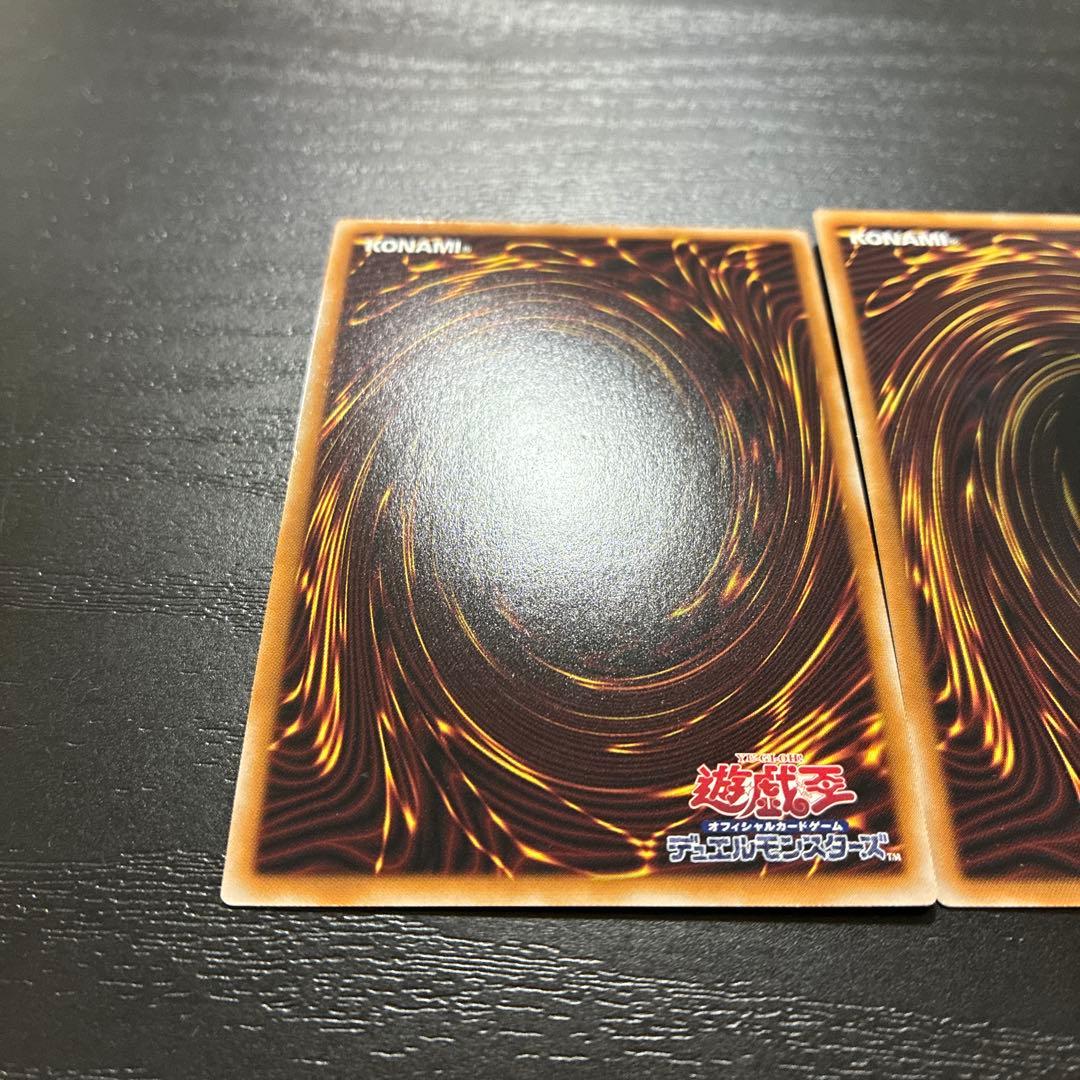 遊戯王　DHEROディアボリックガイ 25thシークレットレア2枚