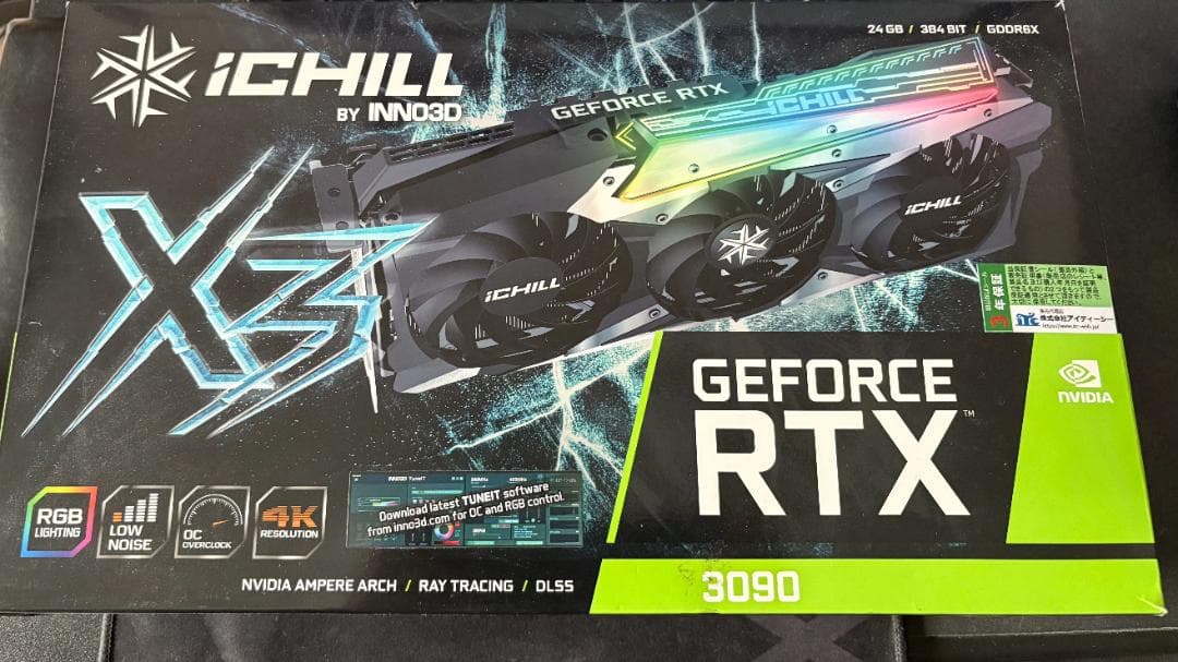 【中古・動作品】RTX 3090 24GB