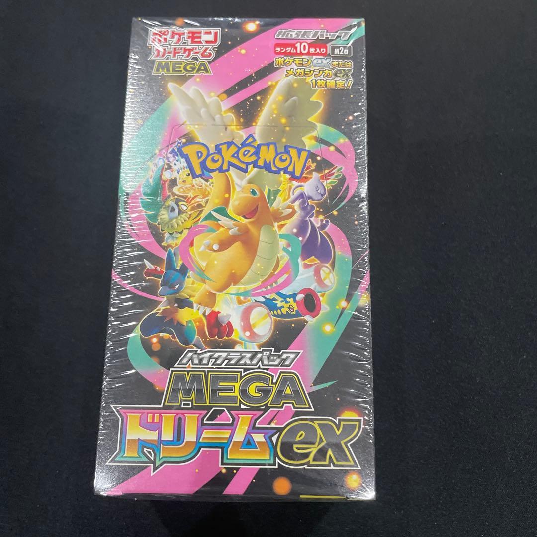 ポケモンカードゲーム MEGA ドリームex シュリンクあり1BOX