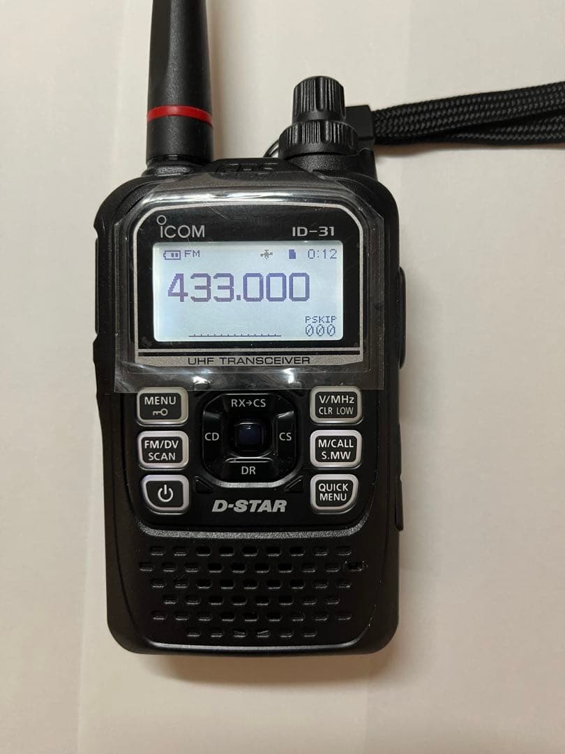 ICOM ID-31PLUS D-STAR トランシーバー