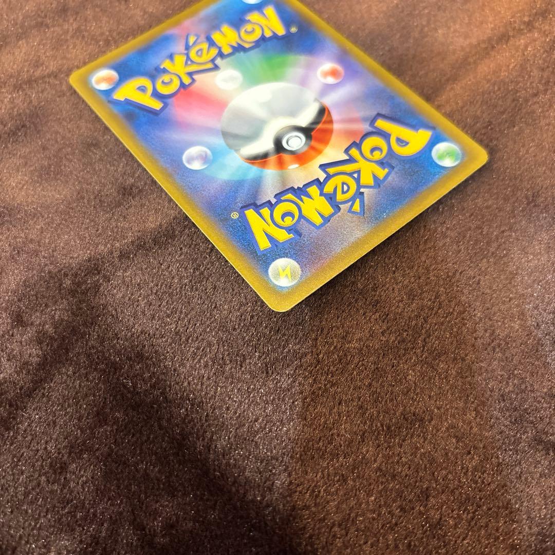 メガゲンガーex sarセンタリング◎