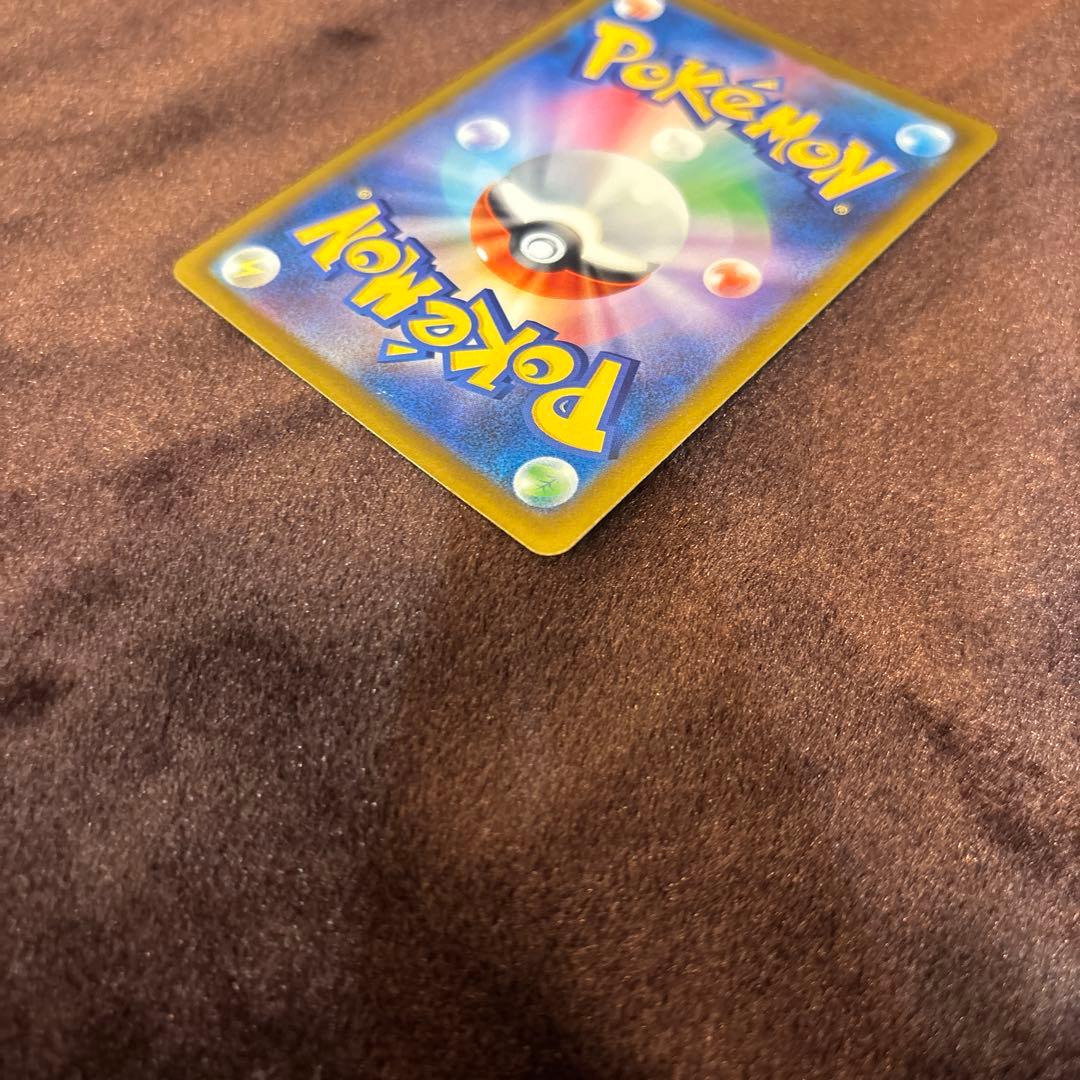 メガゲンガーex sarセンタリング◎