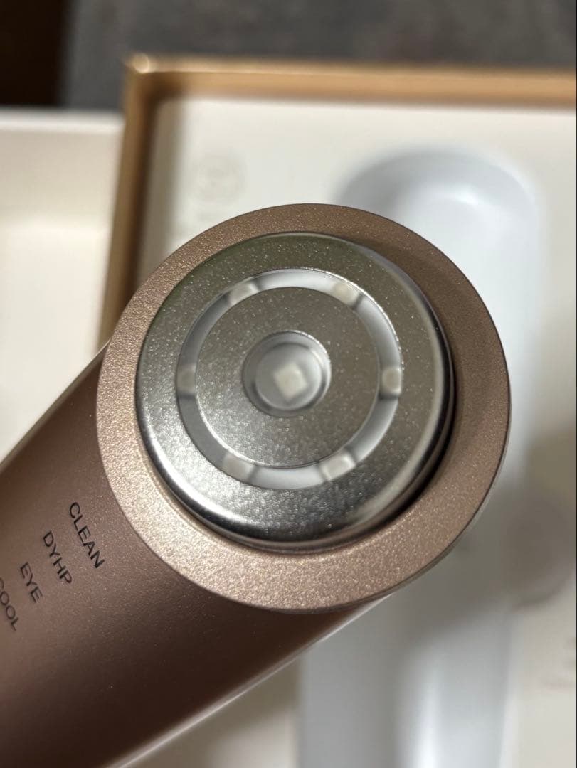 期間限定値下げYAMAN 美顔器 フォトプラスシャイニー Beauty Box