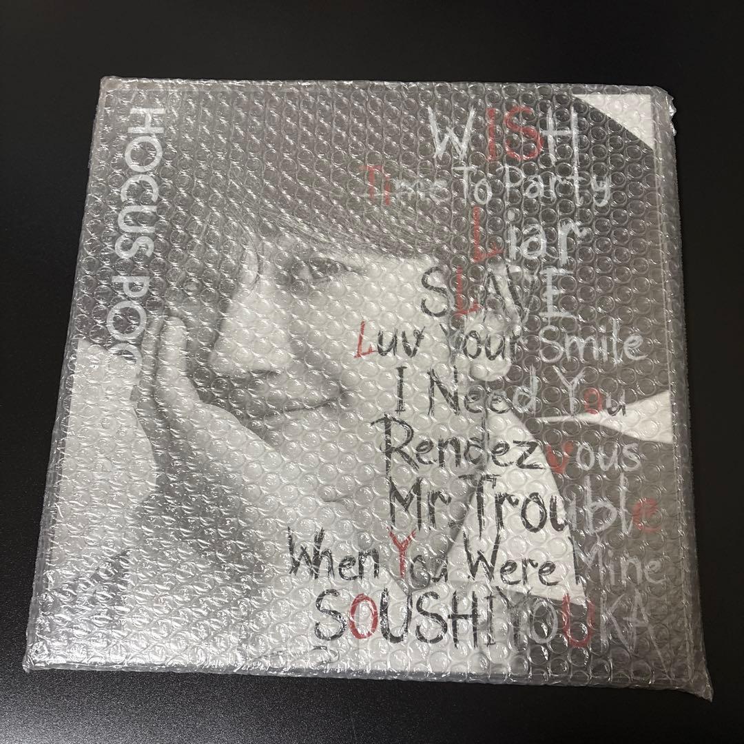 【Nissy盤】Nissy HOCUS POCUS 4 CD + Blu-ray