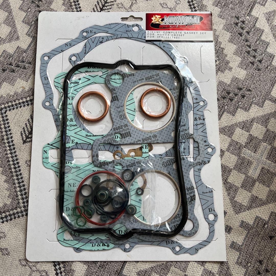 KIWAMI 完全ガスケットセット CB250T