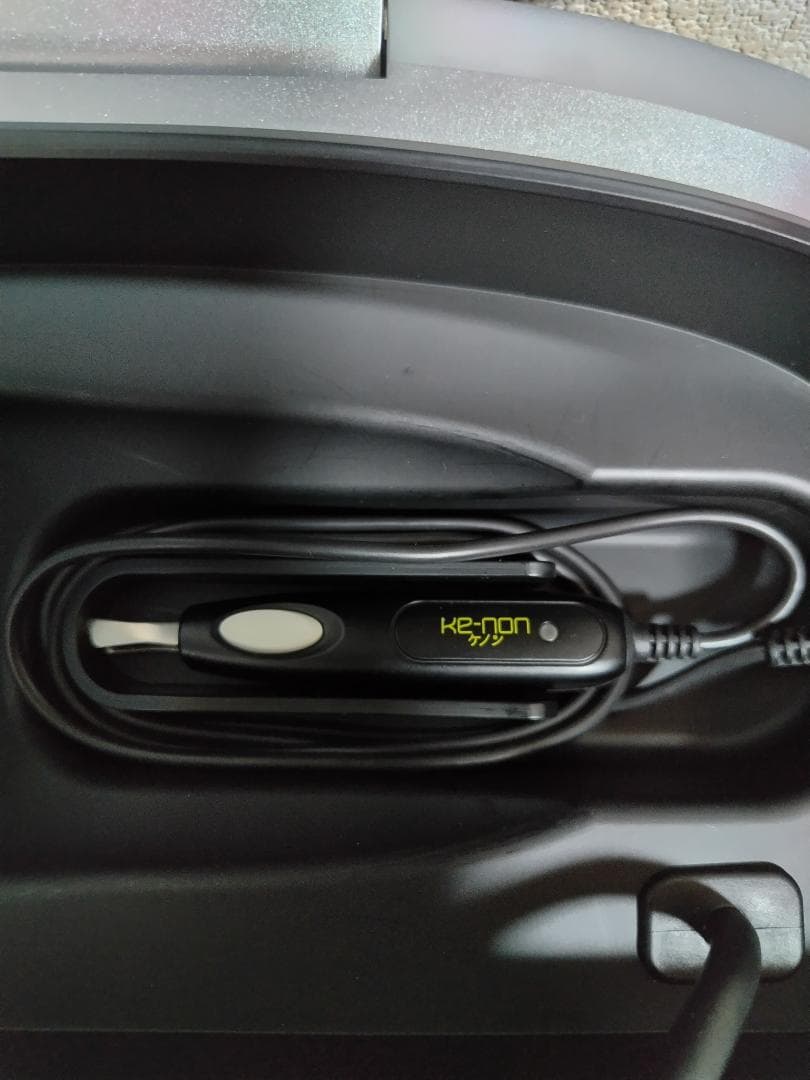 ケノン 脱毛器 Ver.8.0 眉毛脱毛器付