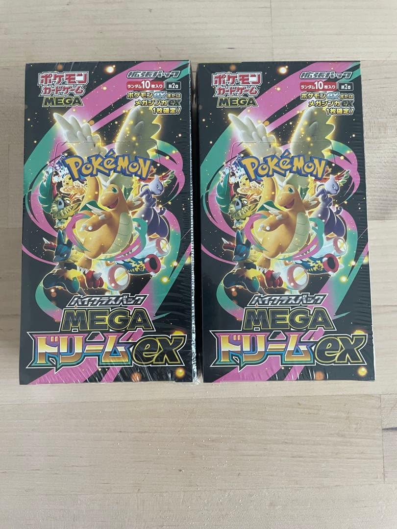 メガドリームex シュリンク付き シュリンクあり 2BOX