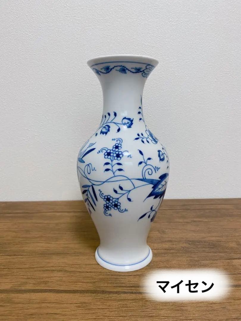 美品　マイセン　ブルーオニオン　フラワーベース　花瓶