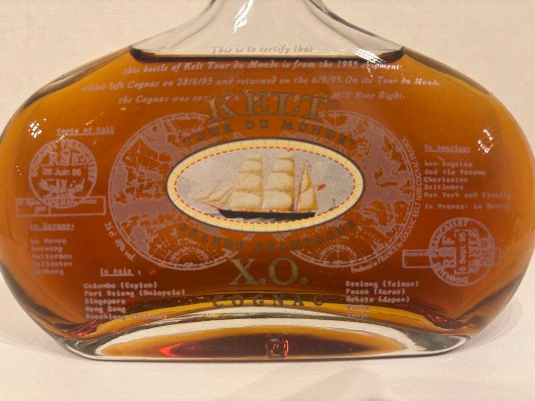 KELT TOUR DE MONDE X.O. COGNAC 箱付