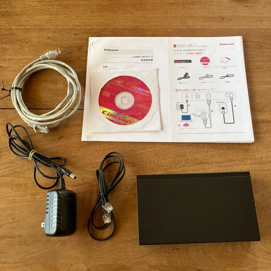 その他 CimFAX FAX SERVER CF-C2102