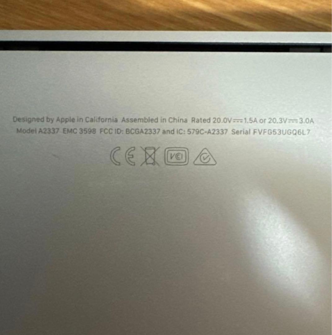 アップル Macbook Air M1 2020 13インチ