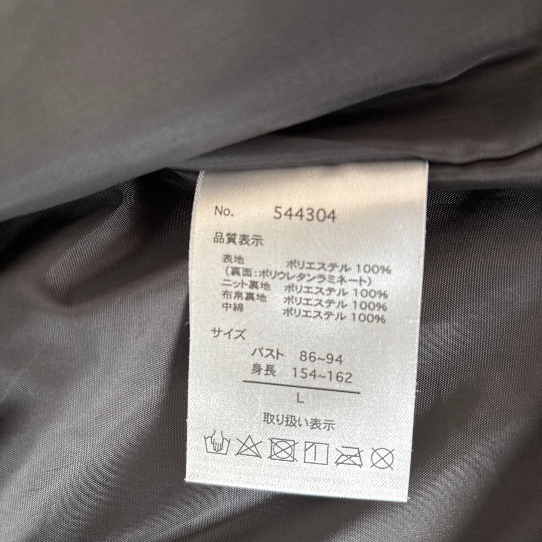 【美品】OP スノーボードウェア ジャケット レディース 24-25モデル