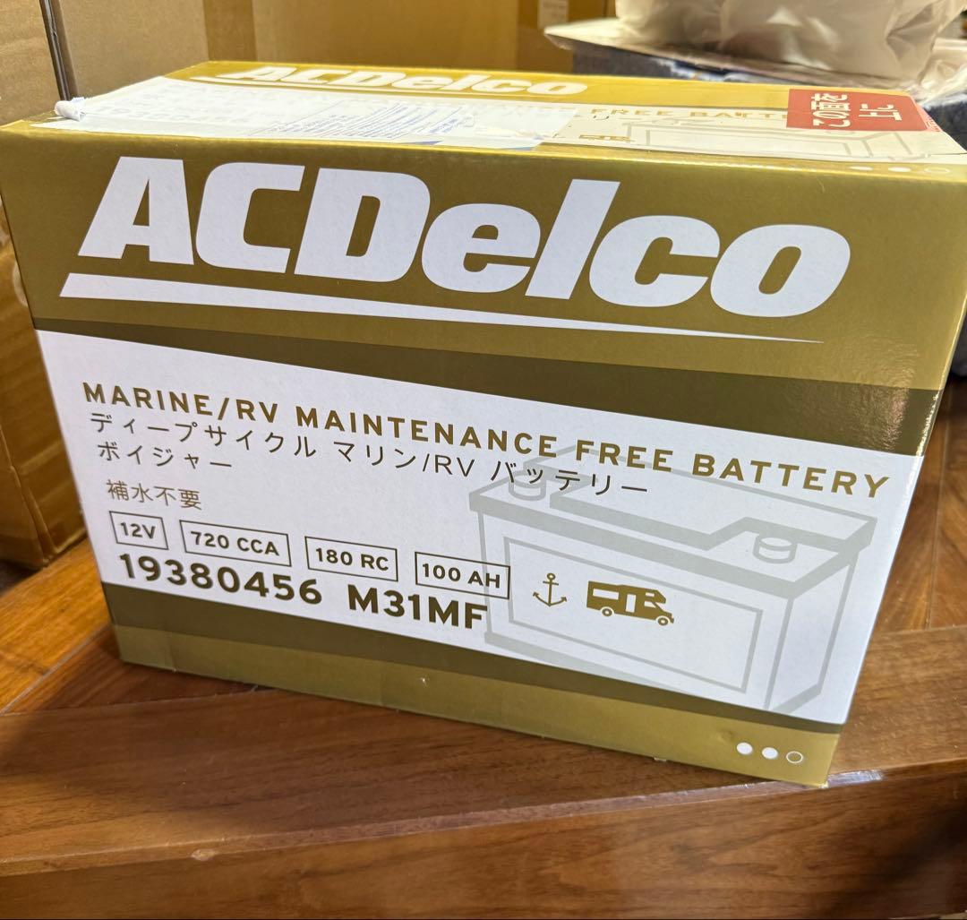 ACDelco M31MF メンテナンスフリーバッテリー