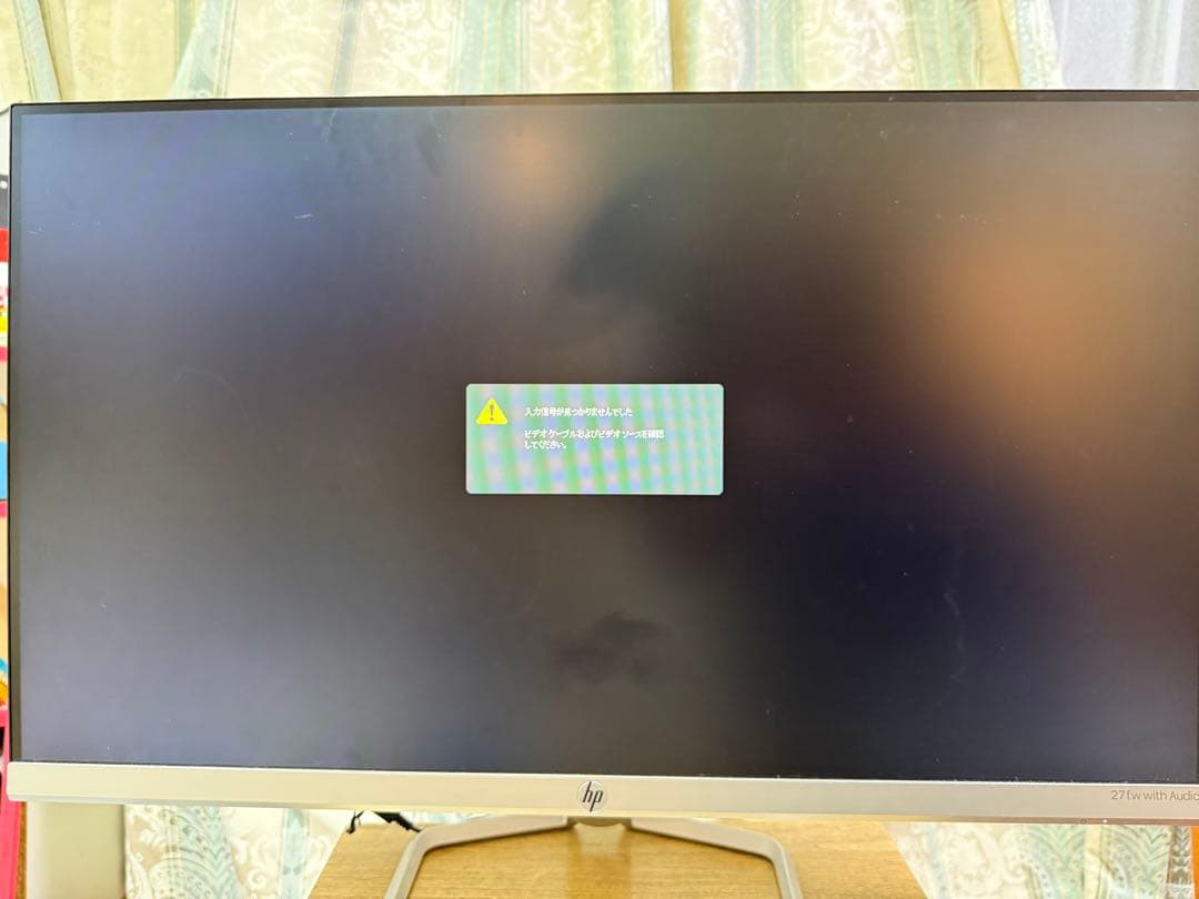 HP 27fw with audio /超薄型27インチフルHDディスプレイ