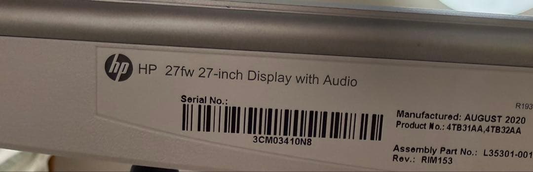 HP 27fw with audio /超薄型27インチフルHDディスプレイ