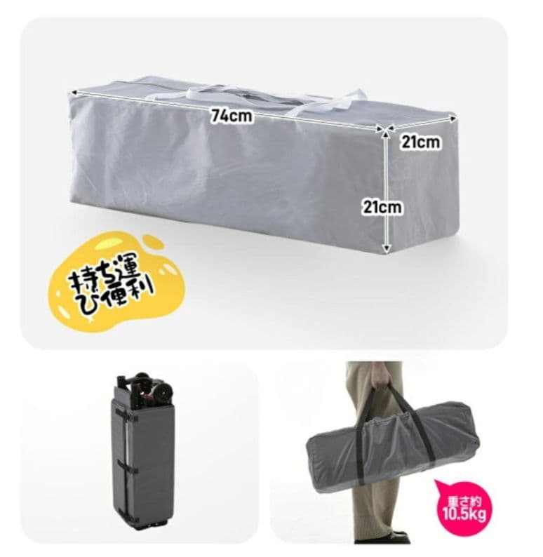 〜1月5日まで出品　美品　ベビーベット　ベビーサークル　プレイヤード　一部未使用