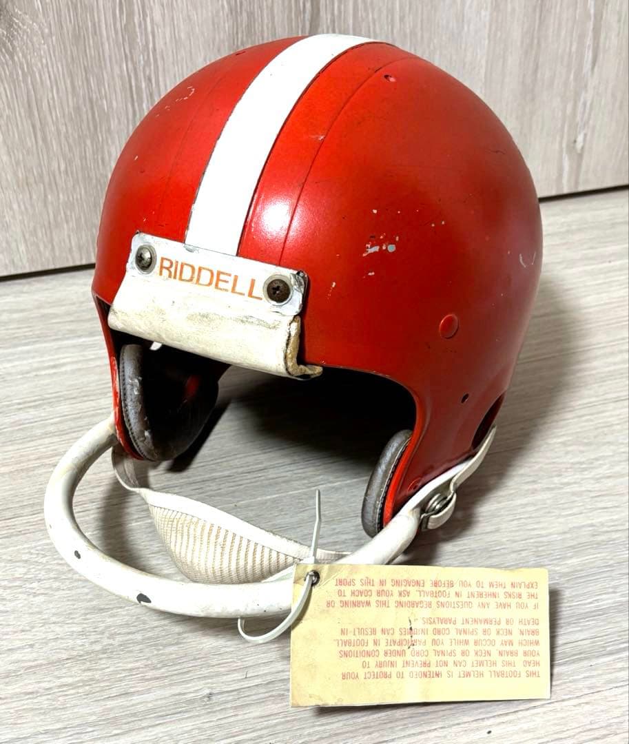 50s.60s Riddell ビンテージ　フットボール ヘルメット　USA