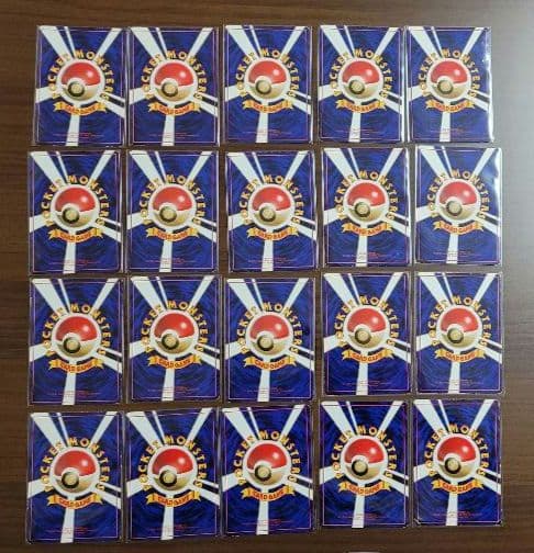 ポケモンカード　旧裏　20枚　拡張シート