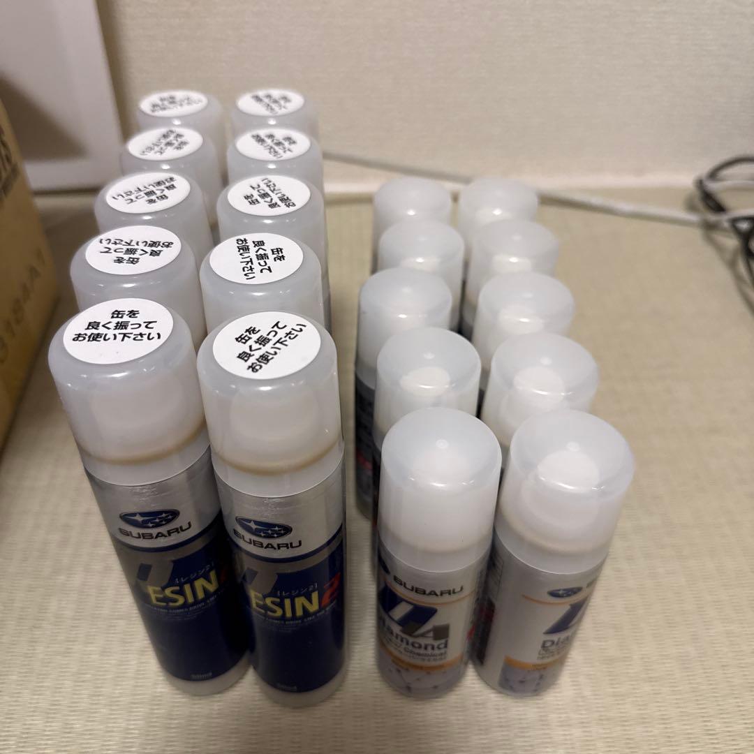 keeper ダイヤモンドキーパー主剤＆レジン 20本