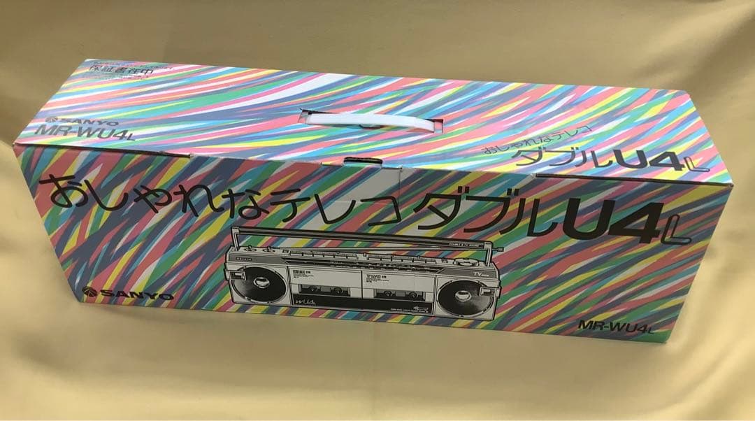 サンヨー おしゃれなテレコダブル MR-WU4L 80年代　未使用