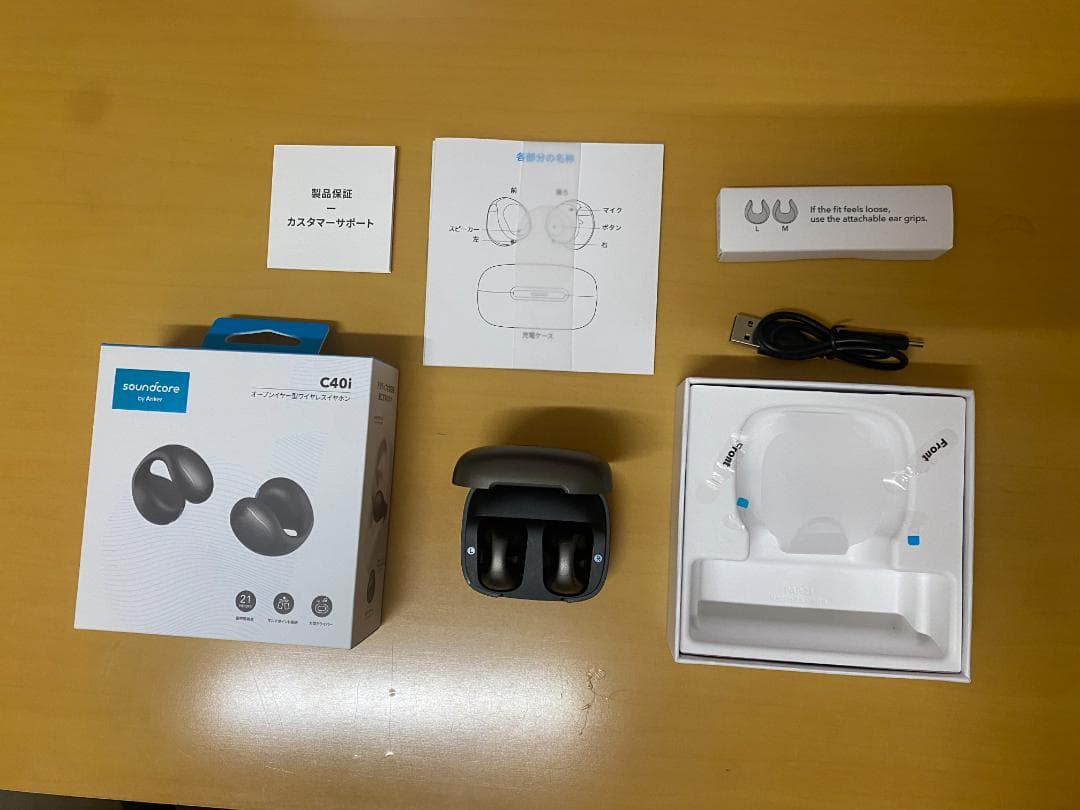 Anker Soundcore C40i ワイヤレスイヤフォン ブラック