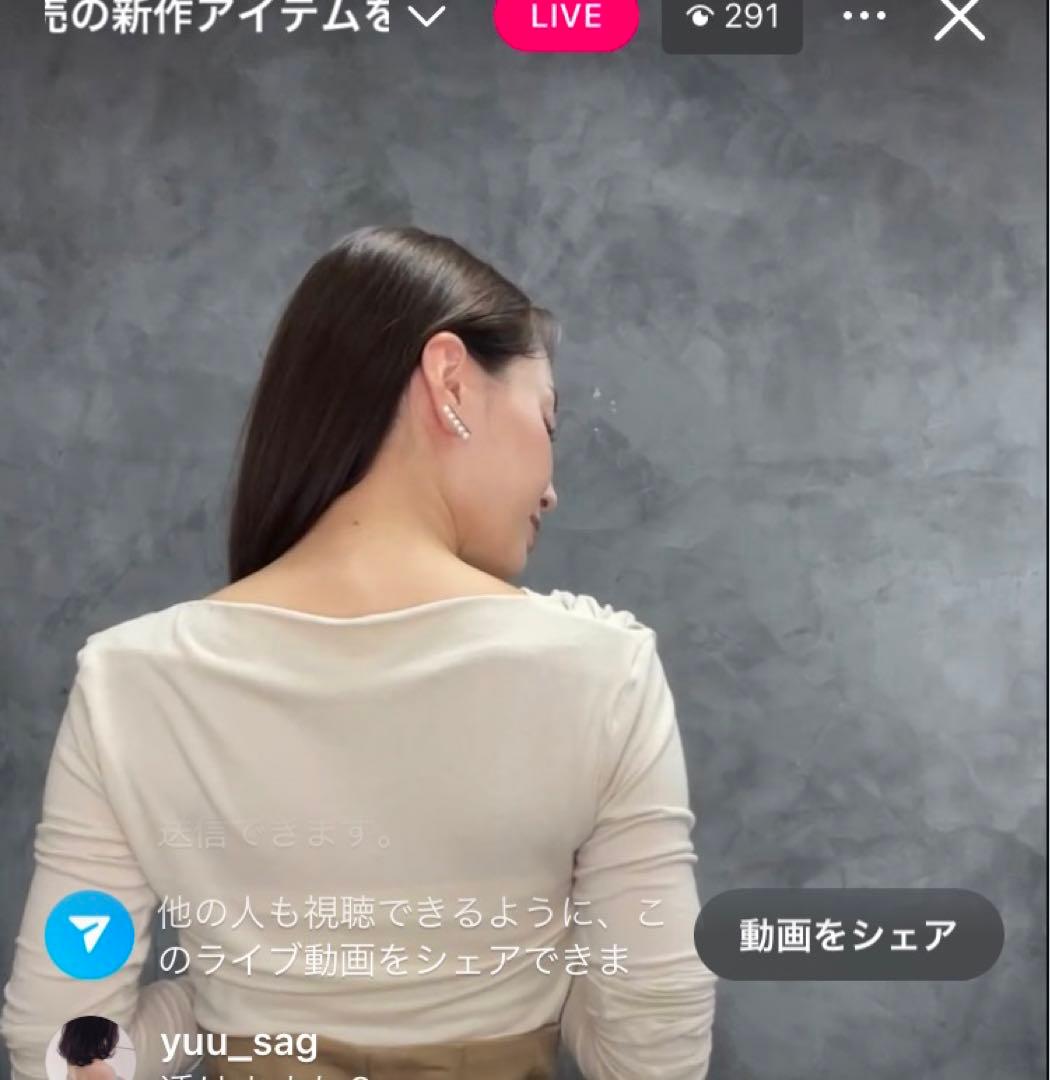 ギャザードレープカットトップス　アニュアンス