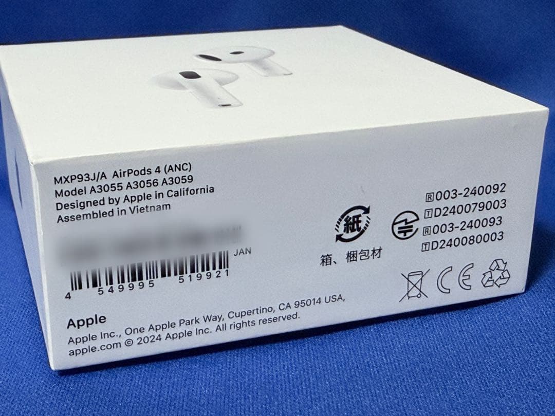 美品 AirPods 4 アクティブノイズキャンセリング AppleCare付