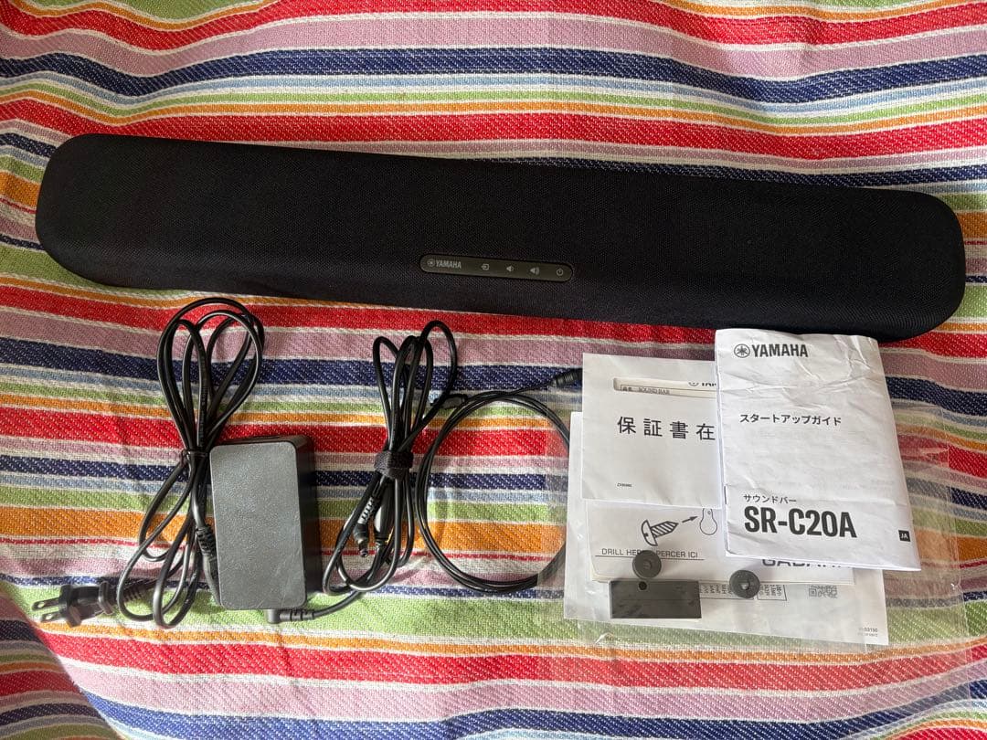【美品】YAMAHA SR-C20A サウンドバー 黒 2022年製 です。