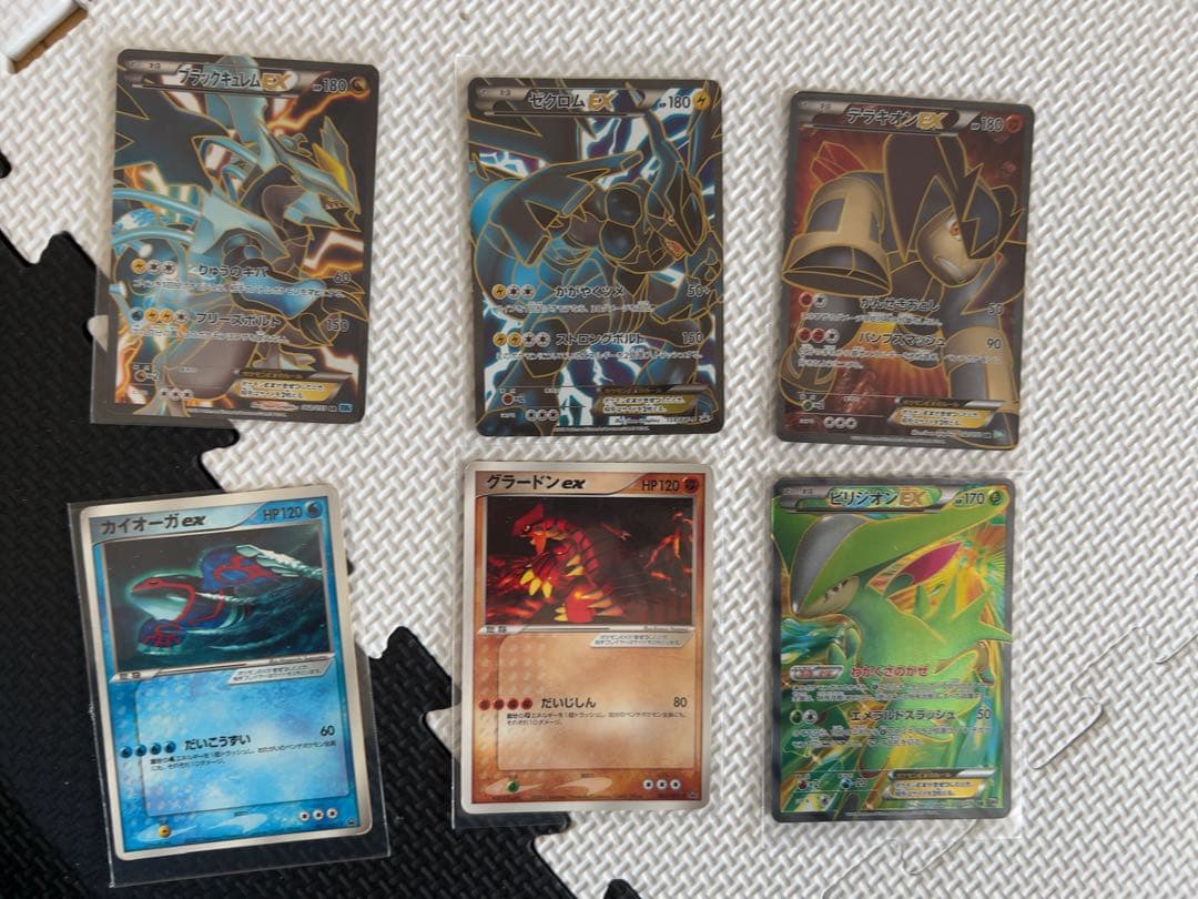 ポケモンカード　まとめ売り