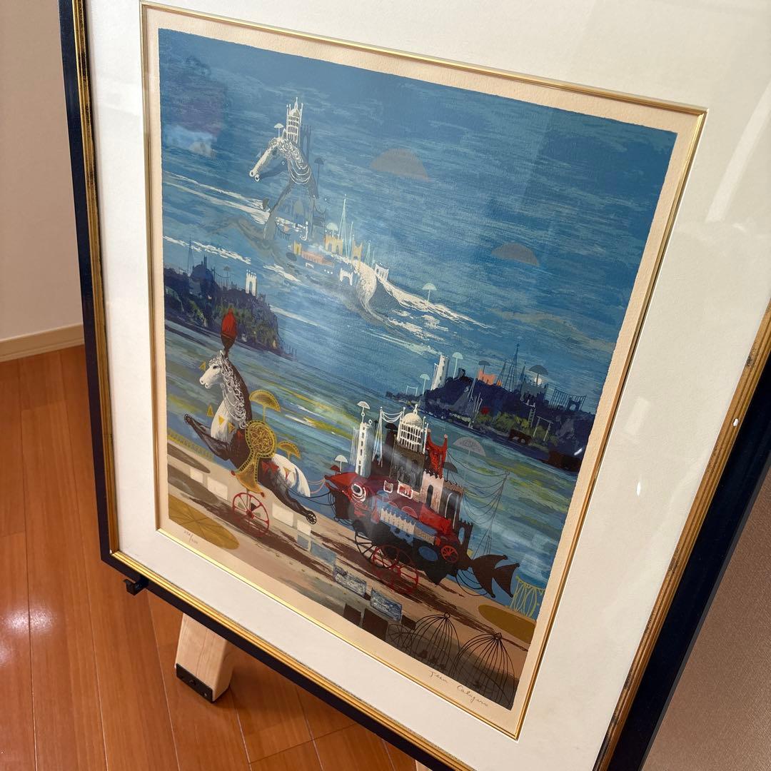 Jesus Calogero 海と船の風景 272/300