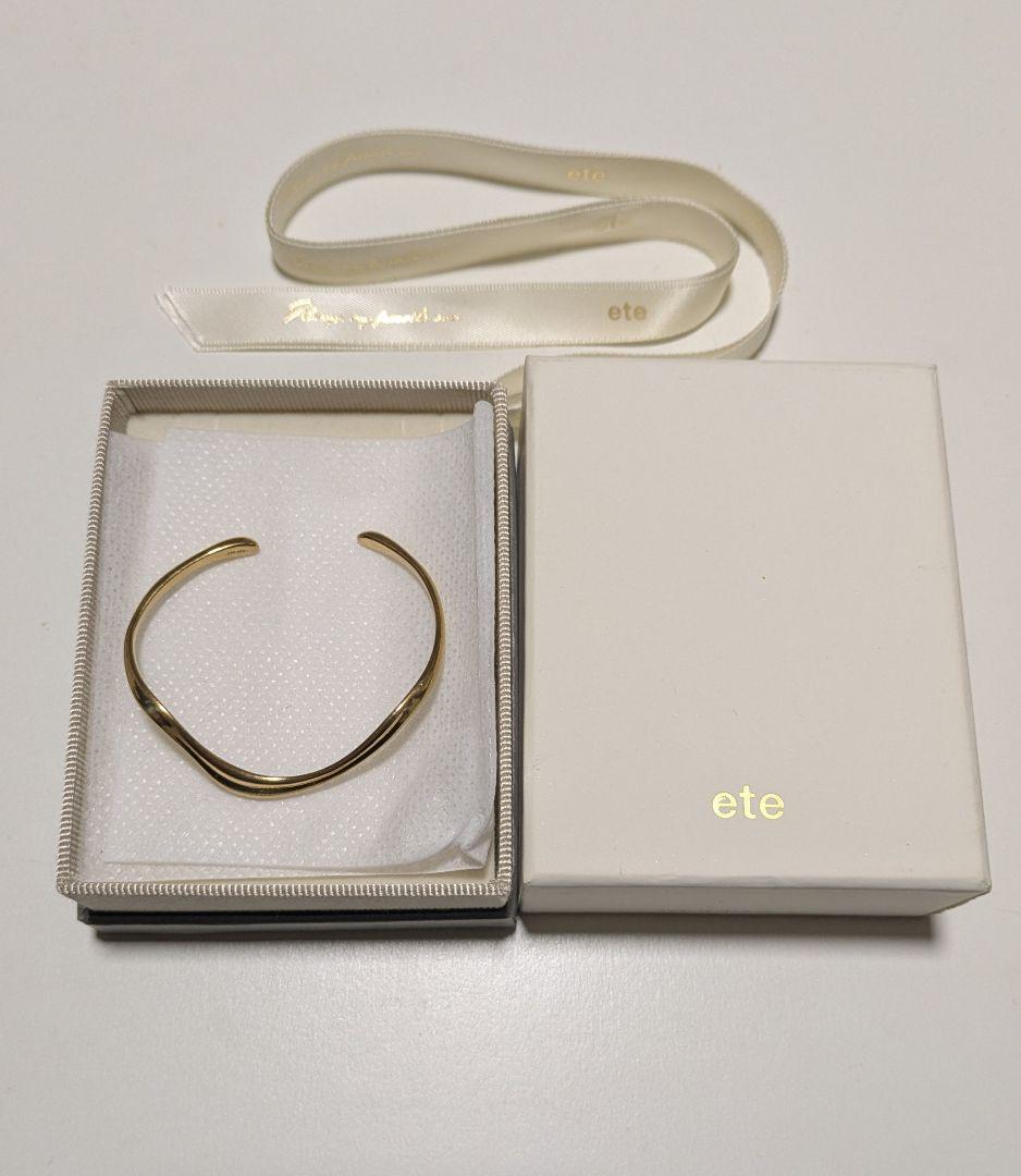 希少 美品 ete エテ バングル