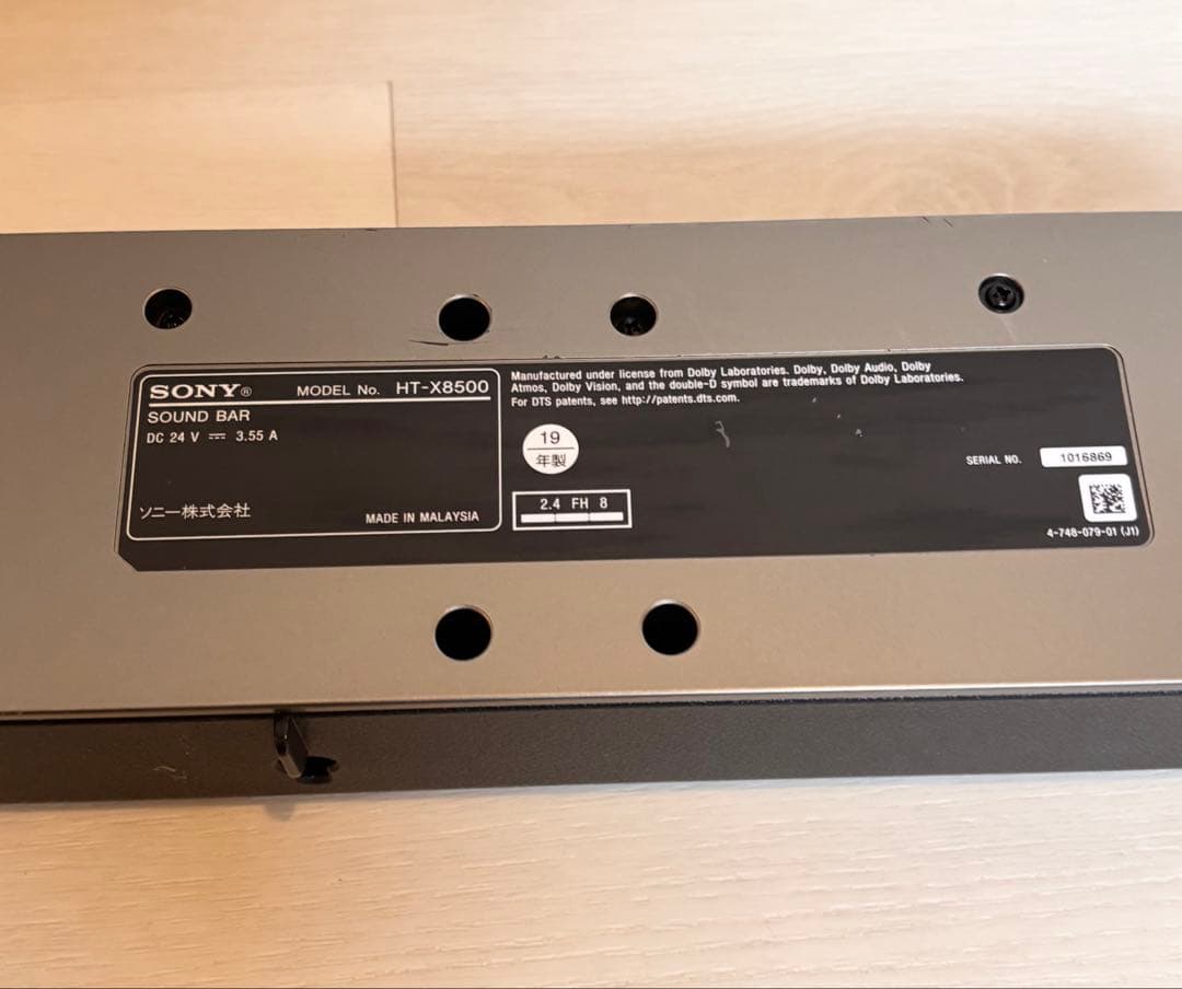 SONY SOUND BAR HT-X8500　2019年製
