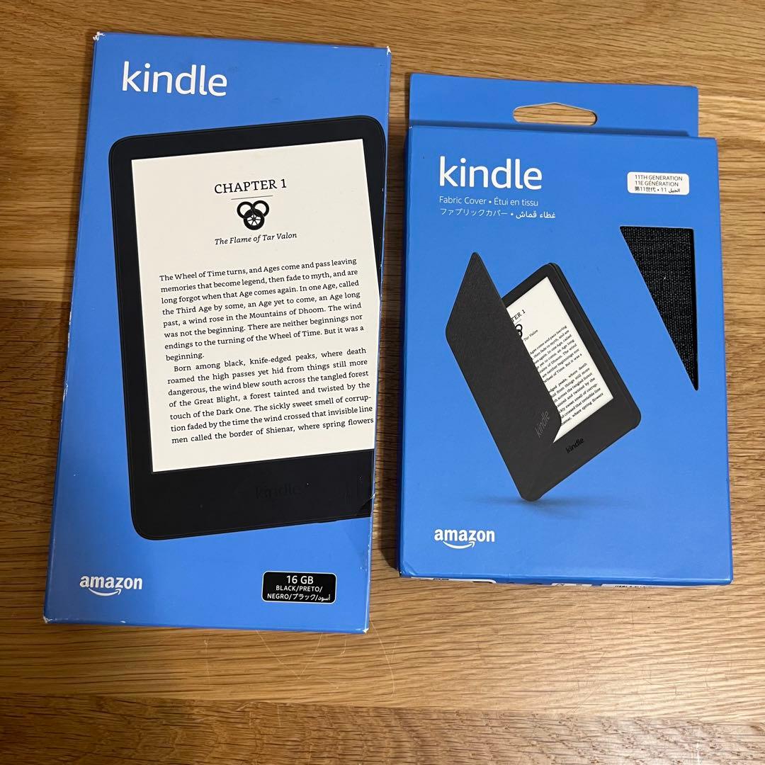 【新品未開封】Kindle 第11世代 C2V2L3 16GB ブラック