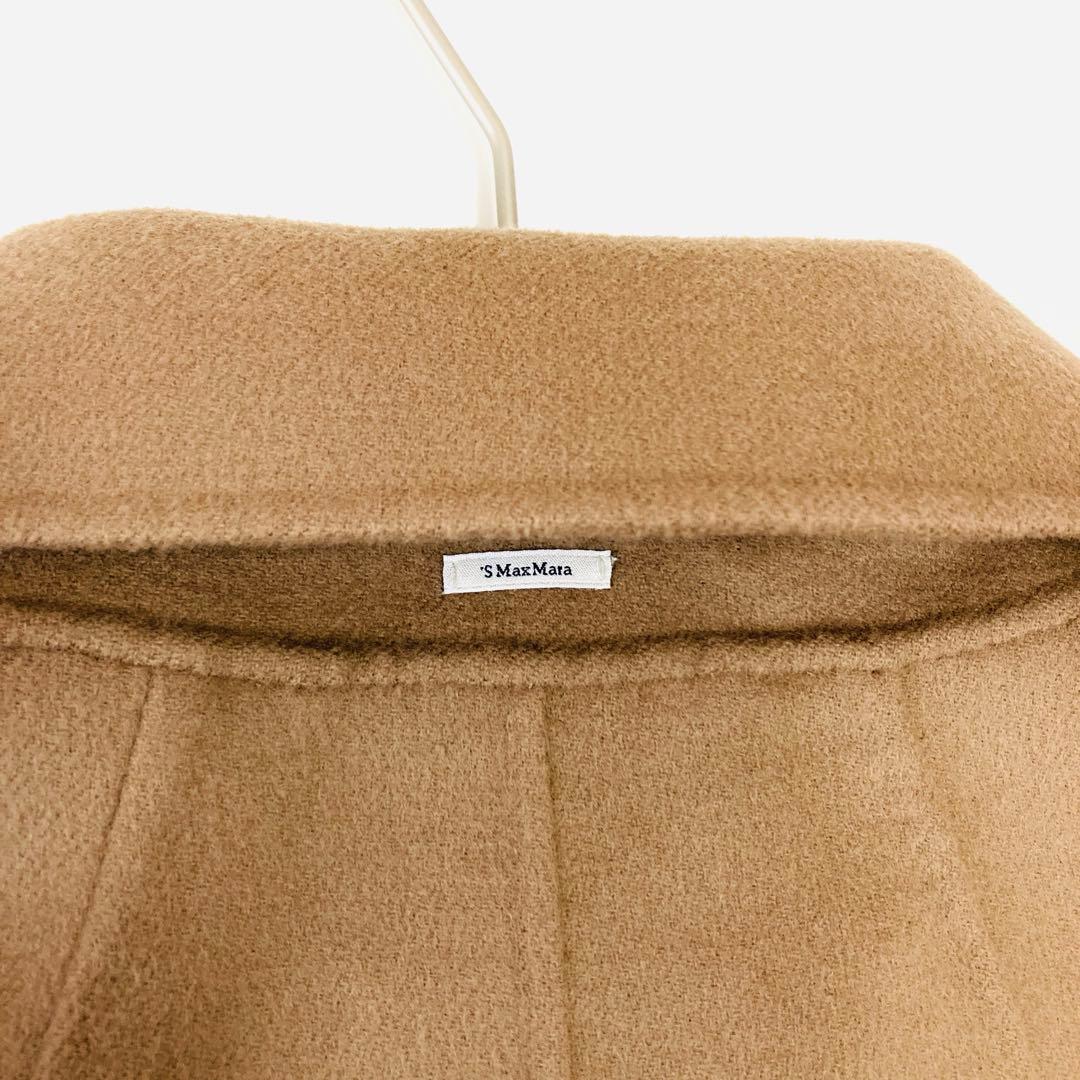 美品✨️サイズ44 マックスマーラ クチートアマーノピーコート キャメルカラー
