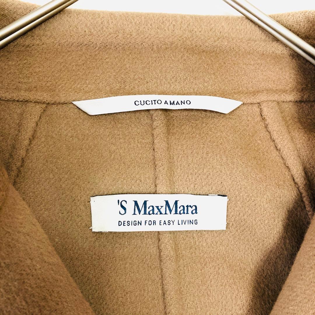 美品✨️サイズ44 マックスマーラ クチートアマーノピーコート キャメルカラー