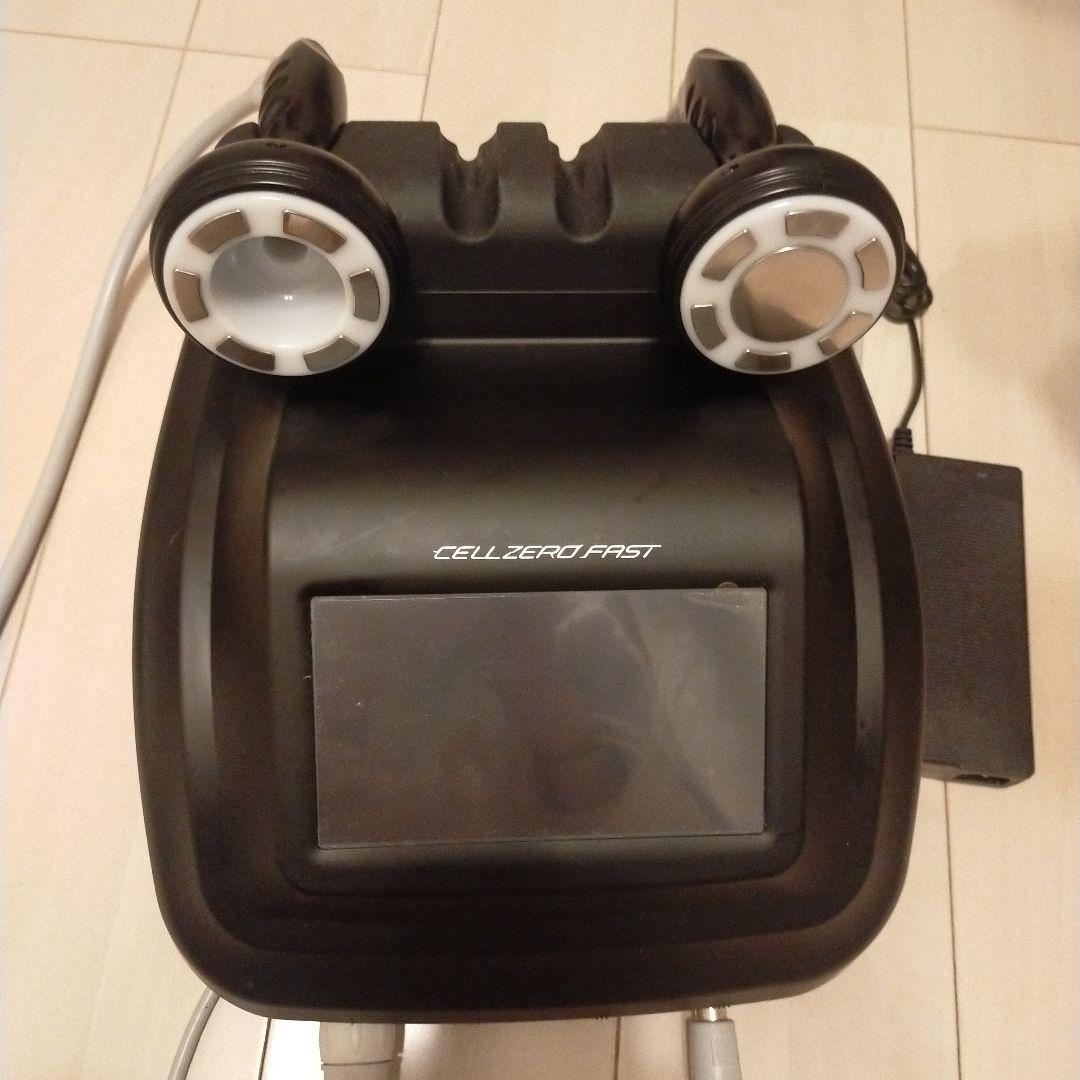 自分でdeエステセルゼロマシン