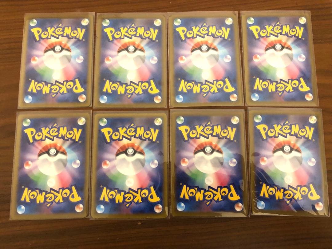 MEGAドリームex MA まとめ売り8枚　メガリザードン　メガゲンガーなど