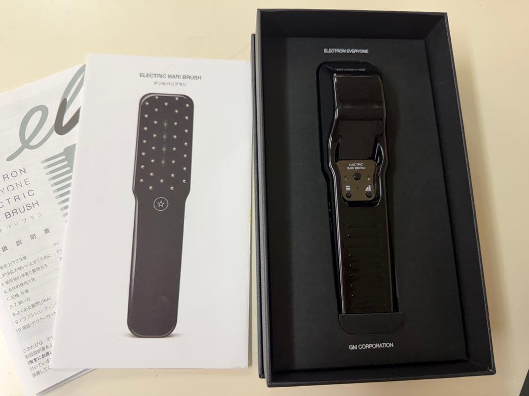 【美品】電気バリブラシ エレクトロン 美顔器 エレクトリックバリブラシ ブラック