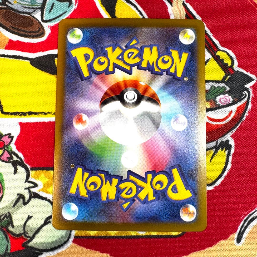 ポケモンカード メガルカリオex ma 中国 箔押し エラー メガドリームex