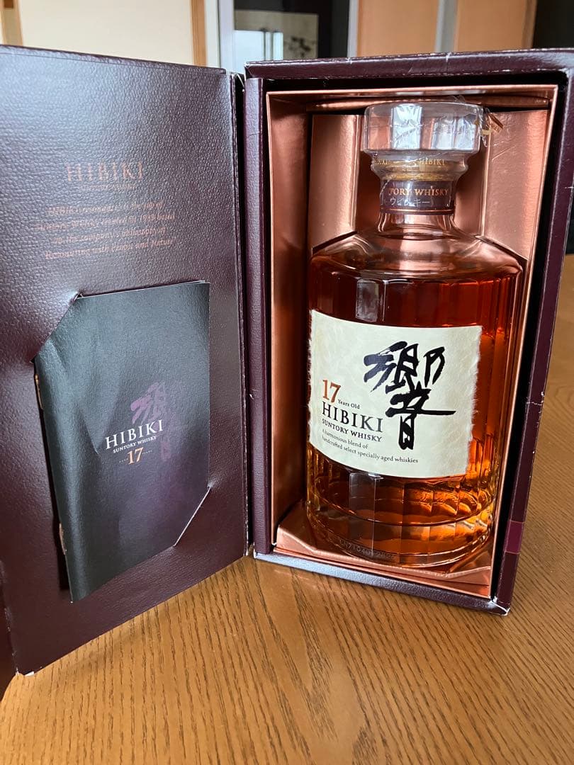 Hibiki 17年 ウイスキー 700ml