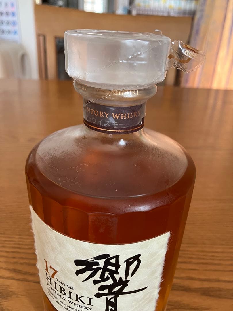 Hibiki 17年 ウイスキー 700ml